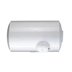 Chauffe-eau électrique blindé 75L INITIO horizontal sortie bas D.505 - ARISTON - 3201544 Meilleur Choix