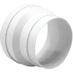 Réducteur plastique TUBPLA circulaire RED 125/100 P – UNELVENT – 860408 Prix Réduit