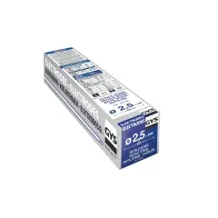 Acheter Direct Etui de 230 électrodes rutile en acier 2,5mm – GYS – 85039