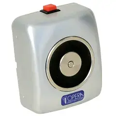 Ventouse incendie 24V 50kg gris aluminium – OPERA – 19002 Petit Prix