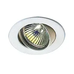 Acheter En Ligne Spot encastrable 230V BTR222 blanc + lampe 50W orientable – SFN – 45222202