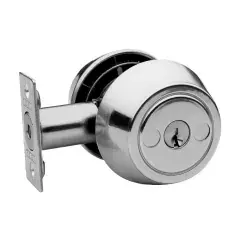 Super Prix Verrou tubulaire double entrée à axe réglable 60-70mm chrome mat - TESA - 517U0CM