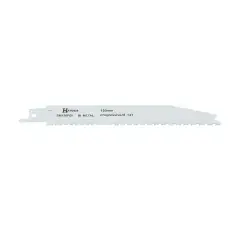 Remise Lames de scie sabre SM150PBI L 150mm pour métal – HANGER – 150306